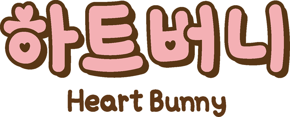 하트버니